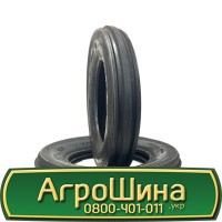 Шина 15.5/80-24, 15.5/80 -24, 15.5/80 - 24 AГPOШИНA