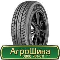 Шина 15.5/80-24, 15.5/80 -24, 15.5/80 - 24 AГPOШИНA