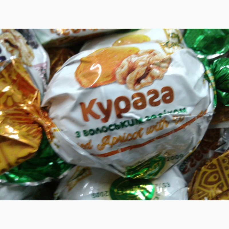 Фото 3. Сухофрукты в шоколаде, Халва. Шоколадные конфеты. Турецкая халва. оптом в розницу