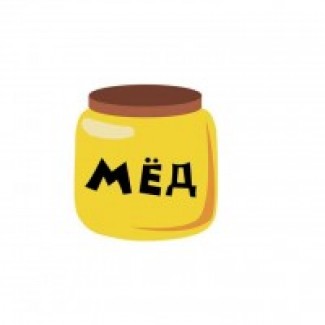 Продам мед с подсолнечника 40 грн за кг