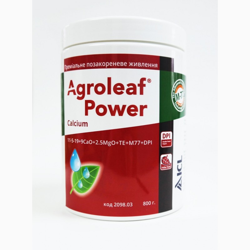 Фото 2. Мінеральне добриво Agroleaf Power Calcium 11-5-19+9CaO+2, 5MgO + мікроелементи