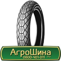 Шина 550/75 х21, 550/75 х 21, 550 75х21 AГРOШИНA