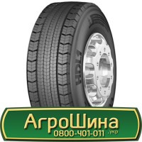 Шина 600/65r28, 600/65R28, 600/65 r28, 600/65 r 28 АГРОШИНА