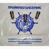 Розпилювач 5х0, 3х130, двигун NVD 26А3