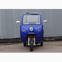 Продам трицикл Hercules Q1 200