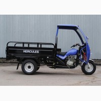 Продам трицикл Hercules Q1 200