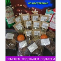 Уголь активированный кокосовый 207 С