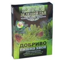 Зелений Гай мінеральне добриво для присадибних рослин Гілея 300 г в асортименті
