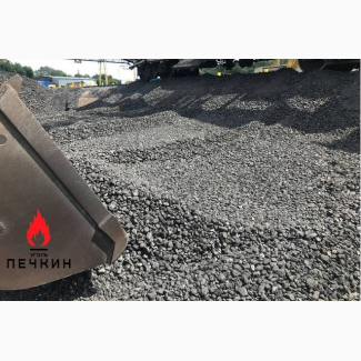 Купити вугілля антрацит горіх в Києві і області