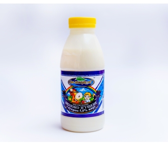 Фото 6. Сгущенное молоко Эко-молпродукт 8, 5%