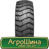 Шина 420/85 - 30, 420/85 -30, 420 85 - 30 АГPOШИHA