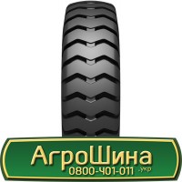 Шина 420/85 - 30, 420/85 -30, 420 85 - 30 АГPOШИHA