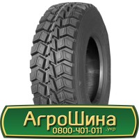 Шина 550/75R21, 550/75 r21, 550/75 r 21, 550/75 21 AГРOШИНA