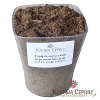 Торф верховой для растений в кипах 3.5 тис. литров оптом (Беларусь)