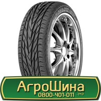 Шина 420 65х30, 420 65 х 30, 420/65-30 АГPOШИHA