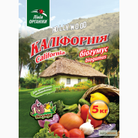 БІОГУМУС «Каліфорнія».Гуртовий продаж