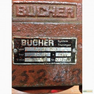 Ремонт гидромоторов Bucher, Ремонт гидронасосов Bucher