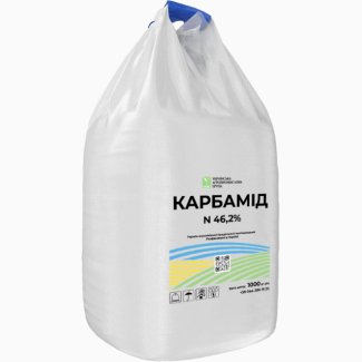 Карбамід ( карбамид ) N-46, 2 %