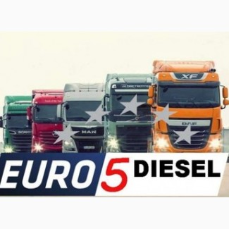 Продам дизельное топливо Euro 5
