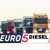 Продам дизельное топливо Euro 5