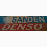 Компресори кондиціонера SANDEN і DENSO