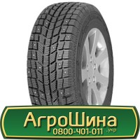 Шина 500/45х20, 500/45 х20, 500/45 х 20 АГРОШИНА