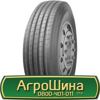 Шина VF 580/80х34, VF 580/80 х34, VF 580/80 х 34 AГРOШИНA