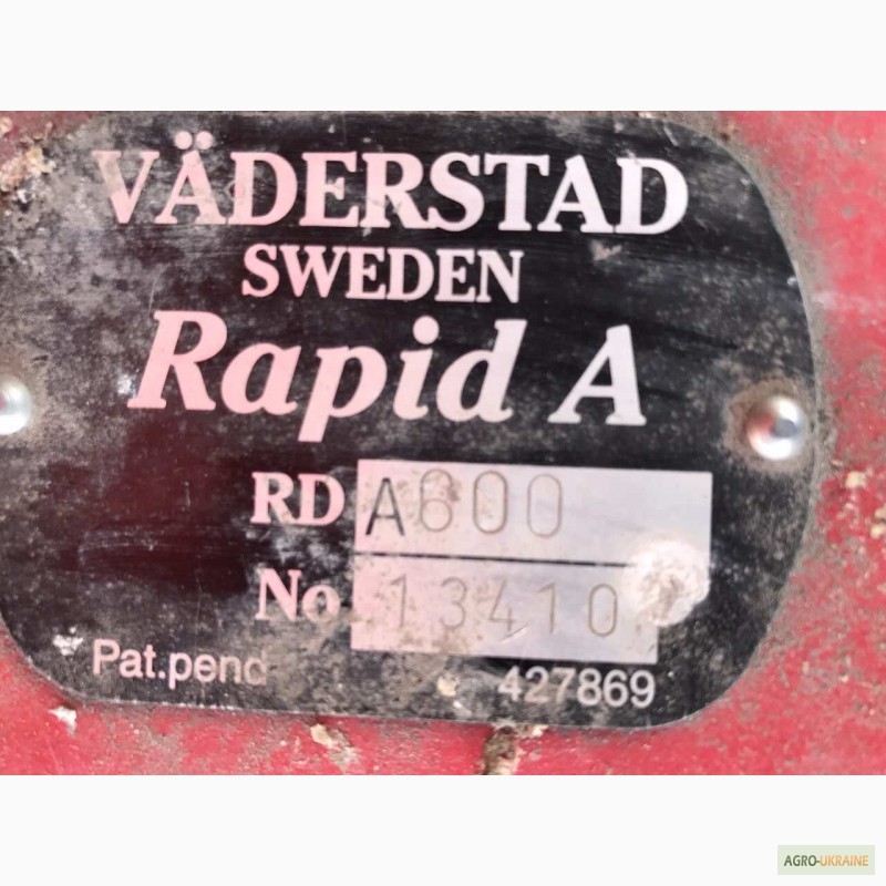 Фото 2. Сеялка VADERSTAD s 600 ( Швеция)