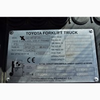 Погрузчик Toyota газ, 2011, 2 тонны