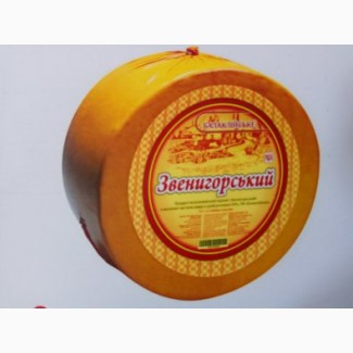 Сырный продукт Звенигорский