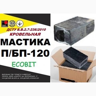 П/БП-120 Ecobit ДСТУ Б.В.2.7-236:2010 битумная гидроизоляционная