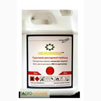 Продажа ацетохлор 900 г/л., гербицид Кратос с доставкой по цене производителя