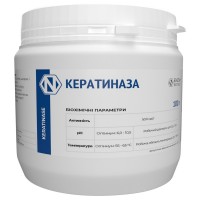 Кератиназа (Keratinase) Фермент