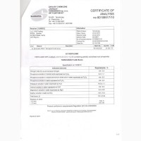 Tarnogran R N-P-K (Ca-Mg-S) B 3-9-19(5-3-21)-0.2