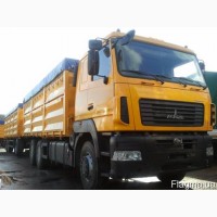 Новый грузовик зерновоз МАЗ 6501С9-8526-000