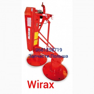 Запчасти для косилки Wirax Z-069 Z-169