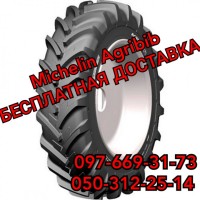 Шина MICHELIN Agribib 16.9 R30 137A8/134B TL