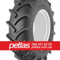 Агро сільгосп шини 600/50 R22.5 PETLAS IMF 18 (C/Х) 165/161