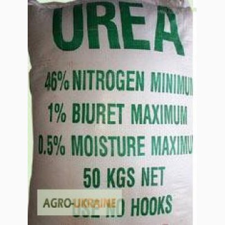 Sell Urea, Ammonium nitrate, NPK, potassium chloride in Ukraine and abroad