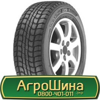 Шина 650/75 - 42, 650/75 -42, 650 75 - 42 АГРОШИНА