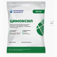 Фунгіцид Цимоксил (цимоксаніл, 300 г/кг флутріафол, 210 г/кг)