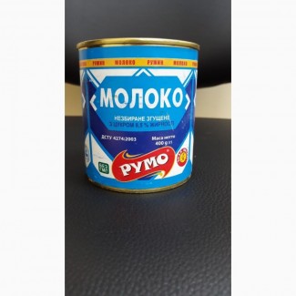 Сгущенное молоко ГОСТ