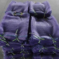 Сітки на картоплю фіолетові 20-25 кг