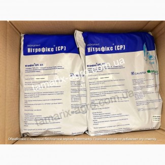Сухий інокулянт для сої Нітрофікс СР (Biona) упаковка 1, 6 кг на 1 тонну