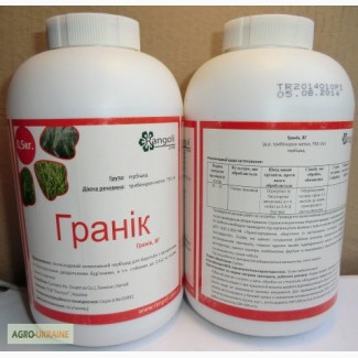 Граник, ВГ (Гран Стар) гербицид 500 грн/шт