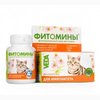 Фитомины 100 для иммунитета для котов Веда