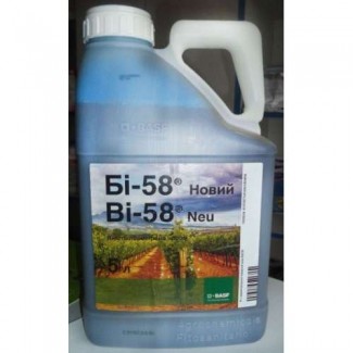 Бі-58 новий - універсальний інсектицид для захисту садів і полів