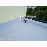 Мембранна гідроізоляція терас