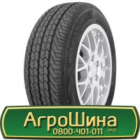 Шина 550/45 - 22.5, 550/45 -22.5, 550 45 - 22.5 AГРOШИНA