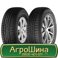 Шина 550/45 - 22.5, 550/45 -22.5, 550 45 - 22.5 AГРOШИНA